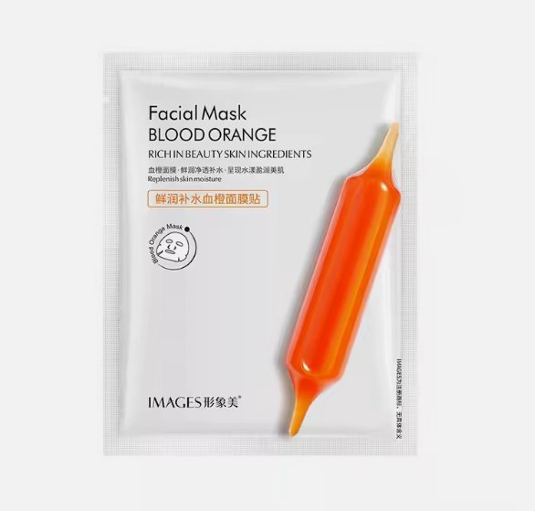 Skin Care Face Sheet Mask (Original)